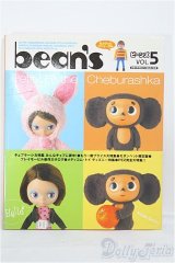 書籍/Bean's I-24-06-30-1138-TO-ZI