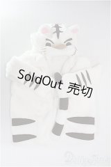 SMARTDOLL/OF Tora Kigurumi(White) I-24-07-07-3115-TO-ZI