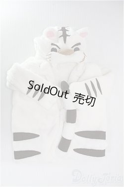 画像1: SMARTDOLL/OF Tora Kigurumi(White) I-24-07-07-3115-TO-ZI