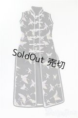 【SALE】SD/OF チャイナ服 I-24-07-07-3068-TO-ZI