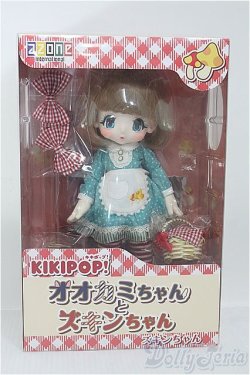 画像2: KIKIPOP/オオカミちゃんとズキンちゃん オオカミちゃん I-24-07-07-1077-TO-ZI