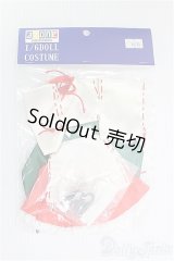 azone/OF 27cm用衣装セット I-24-07-28-2117-TO-ZI