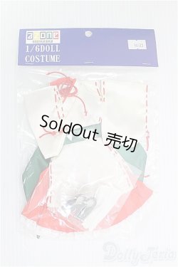 画像1: azone/OF 27cm用衣装セット I-24-07-28-2117-TO-ZI