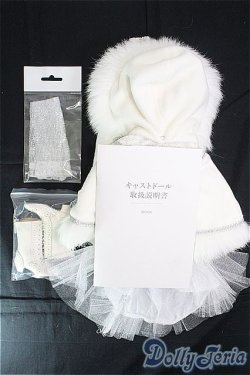 画像3: 40cmドール/OF Snow Queen special dress set 〔Silver ver.〕 I-24-07-21-1094-TO-ZI