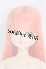 【SALE】キャッスル/リカちゃん：お人形教室スペシャルリカちゃん I-24-07-14-1130-TO-ZI