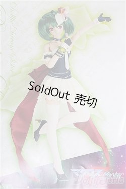 画像1: 【SALE】DDS/OF ランカ・リー デフォルト衣装セット I-24-08-04-2081-TO-ZI