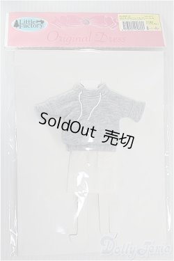 画像1: リカちゃん/OF スウェットトップ&デニムスカート(リトルファクトリー)2024年2月 I-24-08-04-3126-YB-ZI