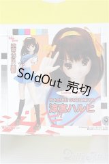 【SALE】DD/涼宮ハルヒ I-24-08-18-1003-TO-ZI