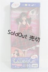 【SALE】ジェニー/カレンダーガール：バースデーカクテル1月 I-24-08-11-1027-TO-ZI