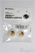 20mm/アニメティックアイズ I-24-08-25-2020-TO-ZI