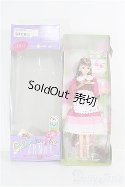 画像3: 【SALE】ジェニー/カレンダーガール:1997.10月コスモス I-24-08-11-1031-TO-ZI