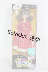 【SALE】ジェニー/ミスジェニー：アメリカン'50s I-24-08-11-1032-TO-ZI