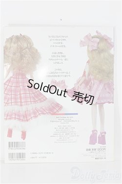 画像2: 【SALE】書籍/わたしのドールブック：リカちゃんno.12手作り着せ替えドレス基本と応用 I-24-08-18-1139-TO-ZI