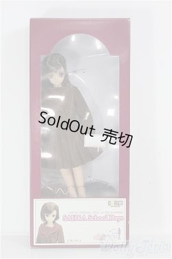 画像1: 【SALE】azone/旧サアラ スクールデイズ(アゾン)School Days I-24-08-25-1039-TO-ZI