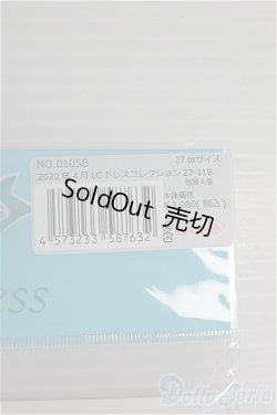 画像2: ジェニー/2022年4月LCドレスコレクション27-11B色換え版(リトルファクトリー)No.0105B花柄ワンピース I-24-08-25-1100-YB-ZI