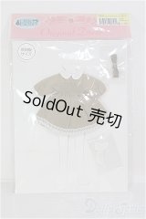 【SALE】リカちゃん/復刻版リカちゃんサイズ21cmサイズドレスコレクション-2 シャーリングワンピースセット色換え版(リトルファクトリー)ベージュNo.0175C I-24-08-25-1107-YB-ZI