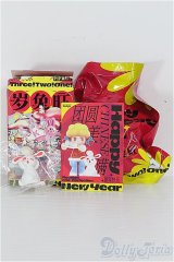 POPMART/Reunion and Perfection Happy Chinese New Yearシリーズ I-24-08-25-1125-YB-ZI