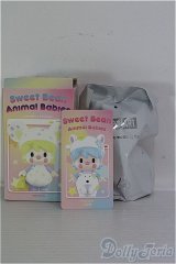 【SALE】POPMART/Sweet Bean Polar Bear Animal Babiesシリーズ I-24-08-25-1123-YB-ZI