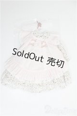 【SALE】MSD/OF 木漏れ日ドレス(レンゲソウ) I-24-09-01-3063-TO-ZI