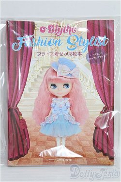 画像1: 書籍/Blythe ファッションスタイリスト ブライス着せかえ絵本 I-24-09-01-1139-TO-ZI