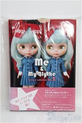 書籍/Me&My Blythe vol.1 I-24-09-01-1140-TO-ZI