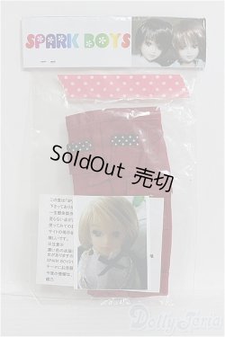 画像2: 【SALE】リカちゃん/OF リカちゃんボーイフレンドサイズ衣装 I-24-09-15-2107-TO-ZI