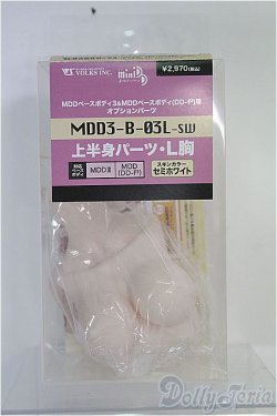 画像3: MDD/上半身パーツ(L胸/MDD3-B-03L) I-24-09-22-1131-TO-ZI