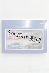 【SALE】タカラ/株主優待トミカ I-24-09-29-4022-TO-ZI