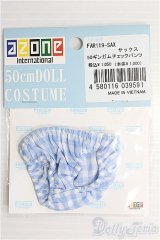 azone/OF:50cmサイズドール　衣装 I-24-10-06-3131-TO-ZI