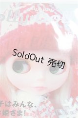 【SALE】Dolly Dolly vol.6 I-24-09-29-1134-TO-ZI