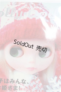 画像1: 【SALE】Dolly Dolly vol.6 I-24-09-29-1134-TO-ZI