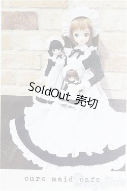 画像1: 【SALE】azone/OF:50cmサイズドール　衣装 I-24-10-13-2140-YB-ZI