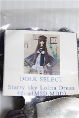 SDM＆MSD MDD/OF:ドレス I-24-10-20-3090-YB-ZI