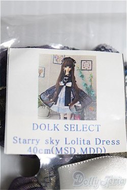 画像1: SDM＆MSD MDD/OF:ドレス I-24-10-20-3090-YB-ZI