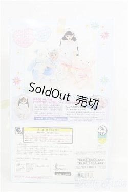 画像3: 【SALE】ジェニー/2007アニバーサリージェニー：スウィートエクセリーナベイビー(ピンク) I-24-10-20-1041-TO-ZI