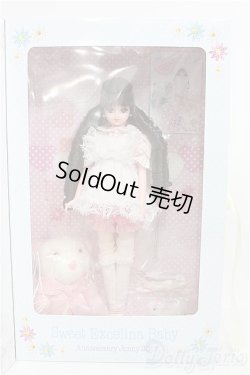 画像5: 【SALE】ジェニー/2007アニバーサリージェニー：スウィートエクセリーナベイビー(ピンク) I-24-10-20-1041-TO-ZI