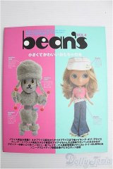 書籍/Bean's VOL.4 I-24-10-20-1131-TO-ZI