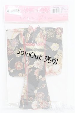 画像1: 【SALE】リカちゃん/OF:リトルファクトリー 総裏着物 I-24-10-27-1129-YB-ZI