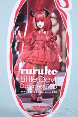 【新宿マルイアネックス店 店頭販売商品】ruruko/小さな悪魔 ruruko Darkness RED　2100110000020525-ZM