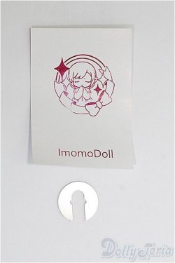 画像5: IMOMODOLL/1/4RubyAヘッド I-24-10-27-1083-TO-ZI