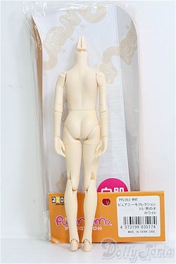 画像2: azone/ピュアニーモ フレクション ボディ本体のみ XS男の子 ホワイト I-24-10-27-1089-YB-ZI