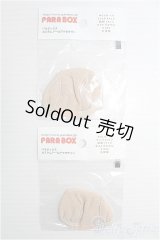 PARABOX/ウィッグキャップ (頭囲14cm x2セット) I-24-12-08-3171-YB-ZI