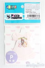 azone/OF：1/12ピコP Sugar Sugar Party Tシャツワンピース I-24-12-22-1104-TO-ZI