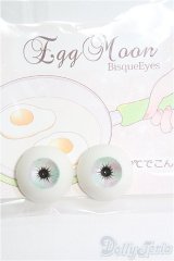 ビスクアイ/18mm：Egg Moon様製 I-25-01-19-1048-TO-ZI