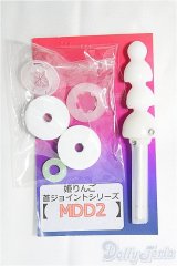 MDD/MDD2 ストレート軸変更パーツ I-25-02-16-1052-TO-ZI