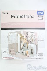 リカちゃん/インテリアコーディネート ドレッサールーム(Francfrancコラボ) I-25-03-02-1013-TO-ZI