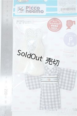 画像2: azone/1/12ピコP雪うさぎちゃん着物SET Y-24-08-07-099-TN-ZY