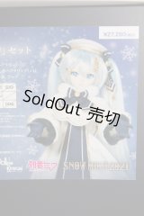 DD/OF：初音ミク Glowing Snowセット A-24-05-15-1141-KD-ZU