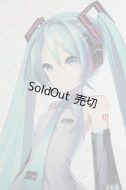 画像1: DD /初音ミク A-24-05-22-2006-KD-ZA