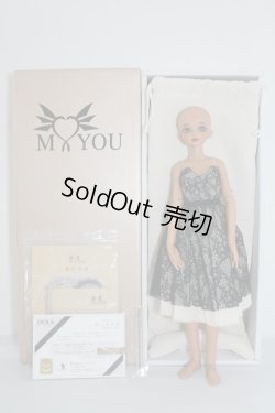 画像4: Myou Doll/1/4 Ling Wei A-24-05-29-1102-KD-ZA